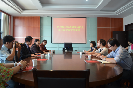 岭东区岭东经营所领导团队全新亮相，展望未来发展之路