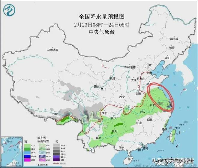 江苏路街道天气预报更新通知