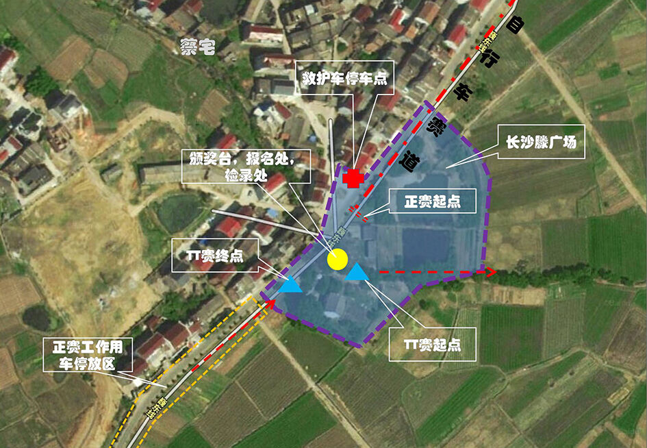 莲都区体育局未来发展规划概览