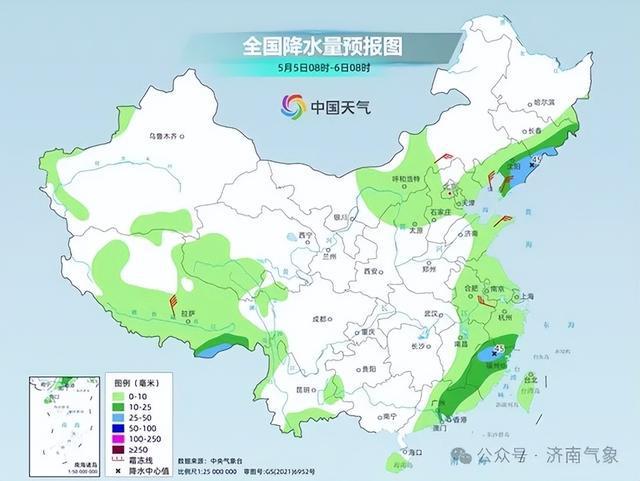 东米最新天气预报概览