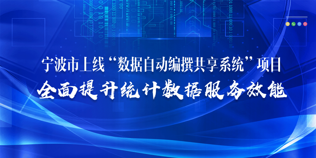 宜昌市地方志编撰办公室最新招聘公告及细节概述