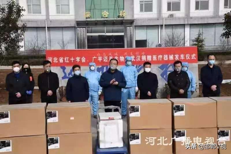 肥乡县科技局人事任命动态更新