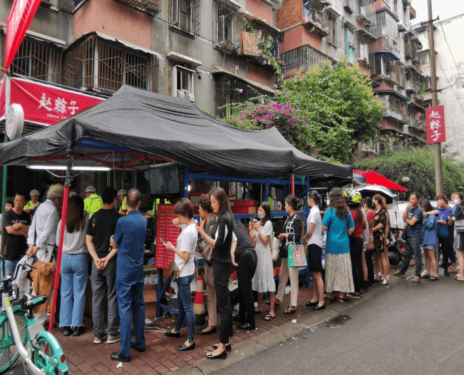 兰化二十六街区社区领导团队介绍