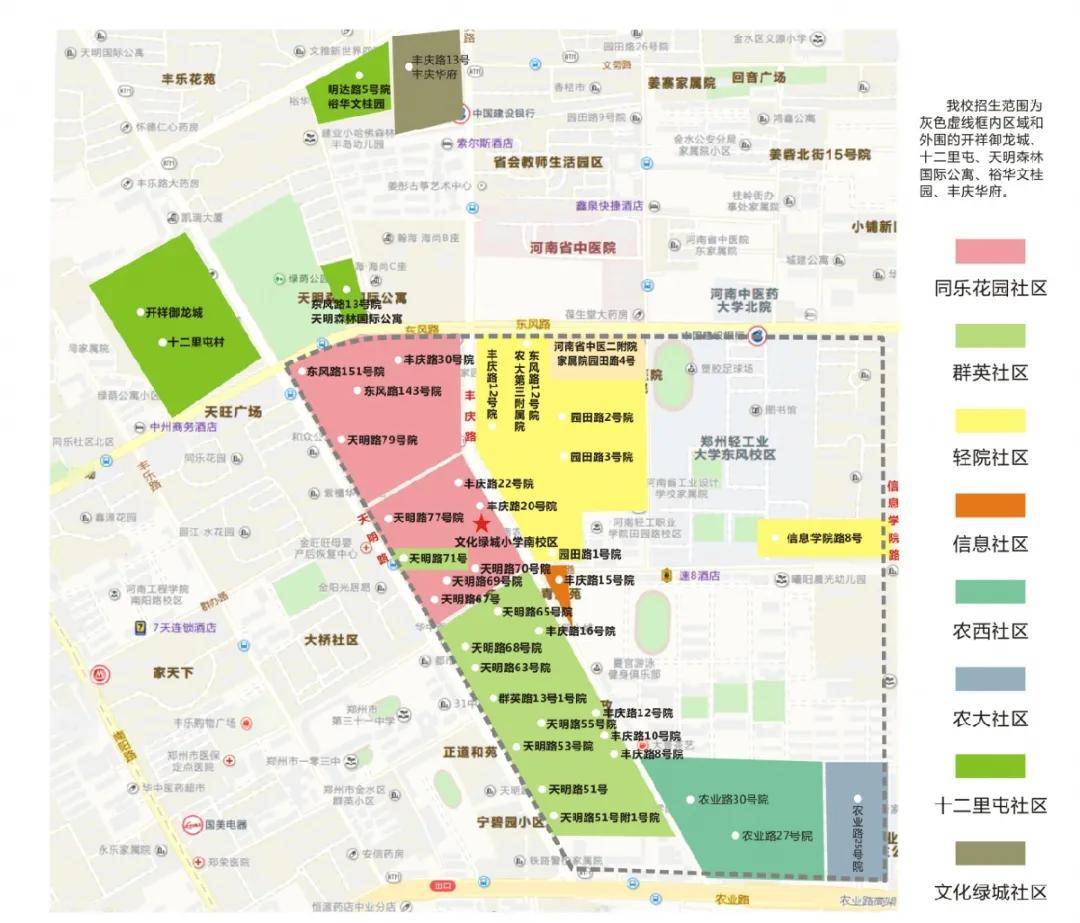 高港区文化广电体育和旅游局发展规划展望