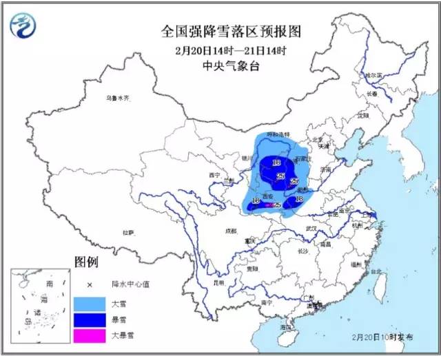 杨崖村民委员会天气预报更新通知